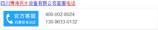 ˮO(sh)F(xin)βȡ(yng)ʩ(yng)?